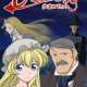  ����� Les Misérables: Shoujo Cosette <small>Script</small> 